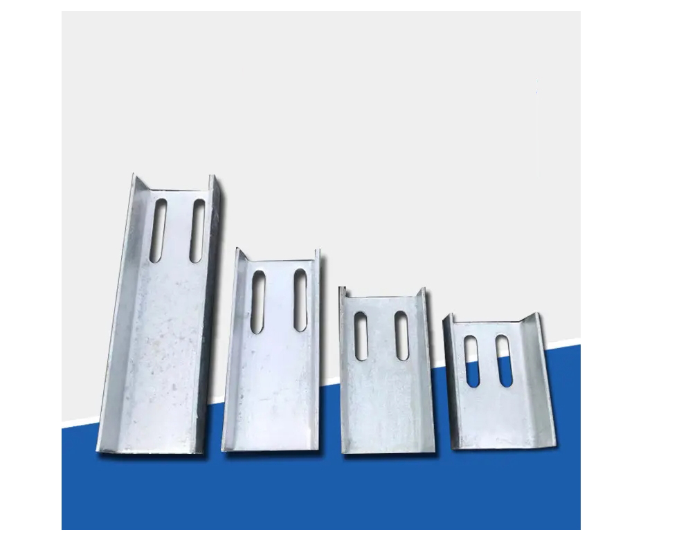 西岗槽钢连接件